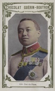 Rey de Siam de French School