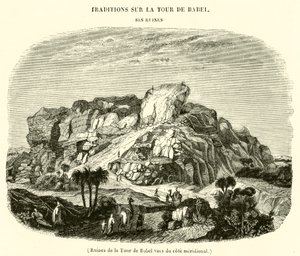 Ruinas de la Torre de Babel vistas desde el lado meridional de French School
