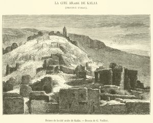 Ruinas de la ciudad árabe de Kalaa de French School