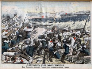 Guerra Ruso-Japonesa - Ataque japonés a las trincheras rusas en Mukden, Guerra Ruso-Japonesa. Alrededor de Moukden. Los japoneses asaltan las trincheras rusas. Ilustración para Le petit Journal, 2 de octubre de 1904. de French School