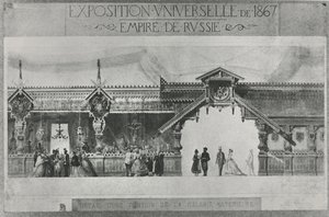 Exposición rusa en la Exposición Universal de 1867