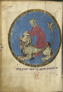 Sansón y el león, de North French Miscellany, c.1280 (vitela)