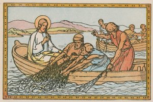 Escena de la vida de Jesús (grabado coloreado) de French School