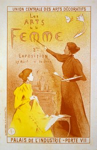 Segunda Exposición de Arte de Mujeres, Palais de L