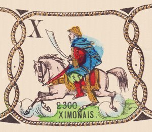 Simonais, hacia 1860 (grabado) de French School