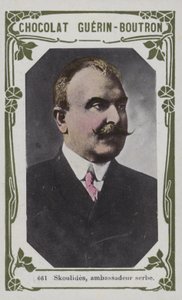 Skoulides, embajador serbio de French School