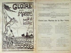 Canción que celebra el motín de los marineros rusos en el Mar Negro, 1905 (foto grabado)