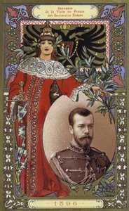 Recuerdo de la visita a Francia de los gobernantes rusos, 1896 de French School