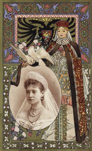 Recuerdo de la visita a Francia de los gobernantes rusos, 1896