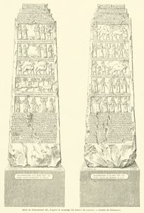 Estela de Salmanasar III, según el molde del museo del Louvre de French School