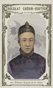 Tchoun, Regente de China de French School