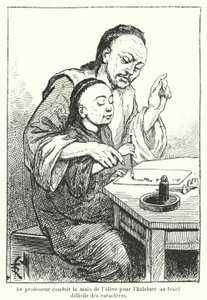 Maestro guiando la mano de un estudiante que aprende a escribir caracteres chinos (grabado) de French School