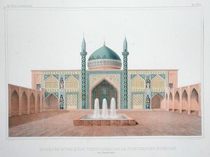La Mezquita Azul, Ereván, Armenia de French School