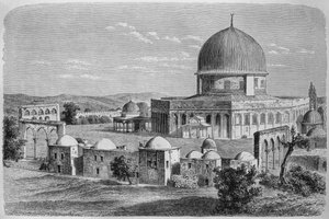 La Cúpula de la Roca, Monte del Templo, de La Syrie daujourdhui. Voyages dans la Phenicie, le Liban et la Judee. 1875-1880 de Louis Charles Emile Lortet, 1884