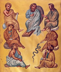Los principales médicos de la antigüedad, facsímil del Codex Constantinopolitanus de Dioscórides