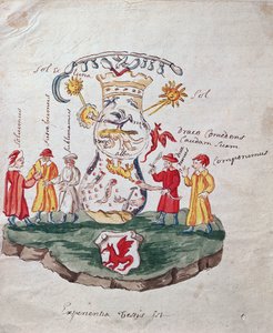 Las operaciones de la alquimia, ilustración de La Clave de la Gran Ciencia sobre la Obra Filosófica Desconocida