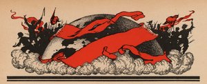 La Tercera Internacional Comunista
