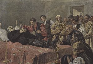 El tiempo de la servidumbre de French School