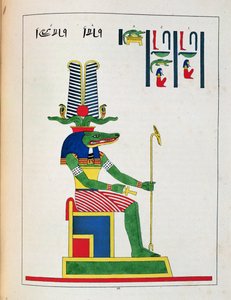 El dios Sovk, ilustración de Pantheon egyptien: colección de personajes mitológicos del antiguo Egipto, por Jean-Francois Champollion, publicado c.1986 de French School