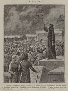 La leyenda de Hiram de French School