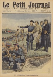 El nuevo ejército chino de French School