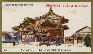 El templo octogonal de Kioto, Japón de French School
