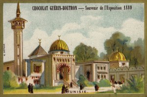 Túnez de French School