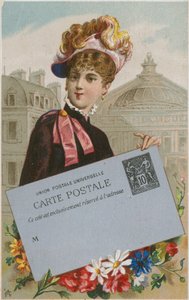 Unión Postal Universal de French School