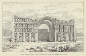 Vista del Takht-i-Khosru de French School