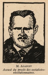 Vladimir Agapov, político revolucionario socialista ruso que fue uno de los acusados en el Juicio de los Revolucionarios Socialistas de Moscú de 1922, el primer juicio espectáculo soviético (lit.)