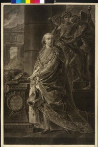 Gallo Marzio Mastrilli
