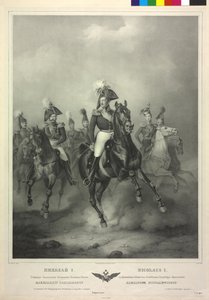 Retrato ecuestre Nicolás I (litografía) de Friedrich Jentzen