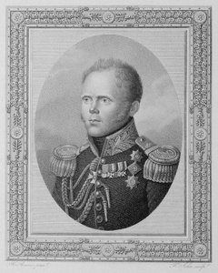 Retrato del Gran Duque Constantino Pavlovich de Rusia 1779-1831, Primer cuarto del siglo XIX de Friedrich John
