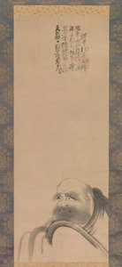Retrato de Daruma, principios del siglo XVII