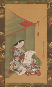 Mujer Leyendo bajo una Red de Mosquitos de Fuhiken Tokikaze