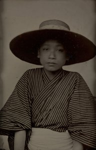 Kenji Morita, 1886 de Fujita