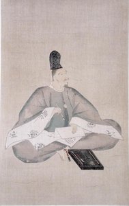 El poeta, Akahito, de 