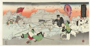 Informes de Telegram desde Corea: el ejército valiente Chôsen denpôki wahei yûshin no zu (título sobre el objeto) de Fujiwara Shin