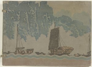 China en 30 pergaminos
Shina sanju gakan (título en el objeto) de Fukuda Bisen