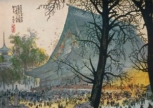 Salvando el templo Asakusa del fuego después del gran terremoto, 1926 de Fukunaga Seihan