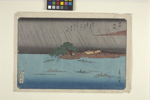 Lluvia nocturna en Karasaki (xilografía en color) de Fusatane Utagawa