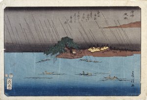 Lluvia nocturna en Karasaki de Fusatane Utagawa