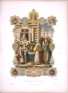 Trajes de Torzhok de la serie Vestimenta del estado ruso, antes de 1853