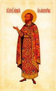San Gran Príncipe Andrey Bogolyubsky, 1887 de Fyodor Grigoryevich Solntsev