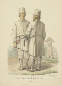 Los trajes campesinos tradicionales de la Gobernación de Vitebsk