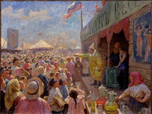 Une foire - Una feria - Pintura de Fyodor Ivanovich Rerberg (1865-1938), óleo sobre lienzo de Fyodor Ivanovich Rerberg