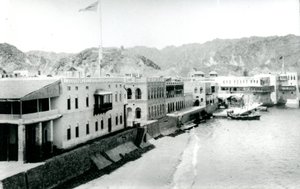 Paseo marítimo de Mascate