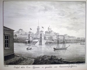 La finca Gruzino, 1821-1822