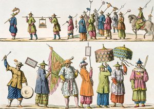 Asistentes principales de la procesión del Emperador Chino, ilustración de 