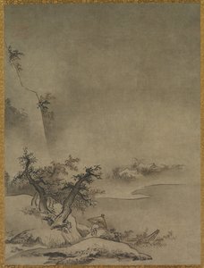 Sirviente chino caminando bajo la lluvia, 1500s de Gakuo Zokyu